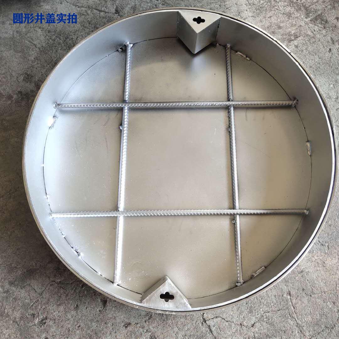 微信图片_20200406103225