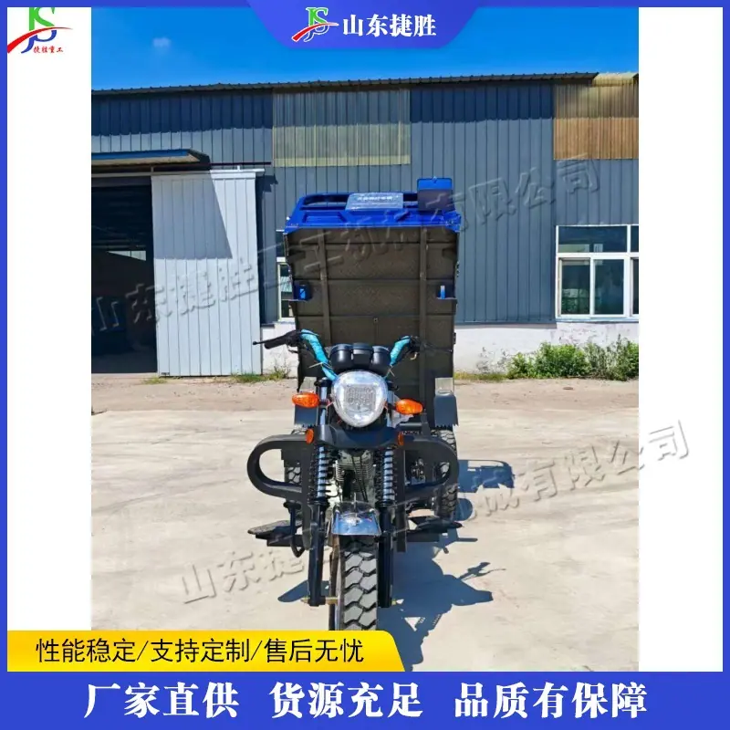 QQ图片20250729115833(1)_2 (1) (1