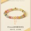 Anillo Ultra Fino de Turmalina Arcoíris de 2 mm para Mujer, Bolitas Redondas Pequeñas de Turmalina, Anillo Colorido de Otoño e Invierno, En Stock