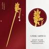 Doze Deuses Florais Grampo de Cabelo Vietnã Sha Jin Palácio Grampo de Cabelo Antigo Hanfu Cheongsam Acessório de Cabeça Presente para Namorada Acessórios de Cabelo