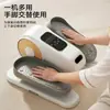 Máquina de Caminar Eléctrica Snd para Personas Mayores, Pedalera de Entrenamiento para Extremidades Superiores e Inferiores, Máquina Elíptica de Fitness, Pedalera Silenciosa para el Hogar