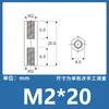 PA66 cor natural coluna hexagonal bidirecional M2-10 coluna de nylon coluna de isolamento pino espaçador coluna espaçadora coluna de almofada plástica