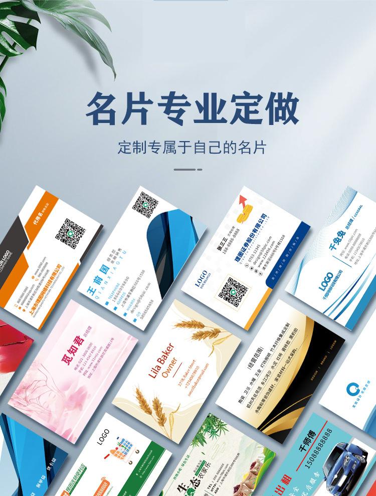 详情页_01.jpg