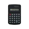 Mini Calculadora, Bonita e Estilosa, Portátil, Silenciosa, Adequada para Alunos do Ensino Fundamental, Médio e Superior, Computador de Bolso, Legal e Estiloso