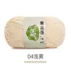 Línea para bebé Suhe 5 hebras de algodón hipoalergénico algodón peinado de leche muñeca tejida a mano manta ropa ramo bolsa de material