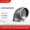 Conexões de tubo Masteel Fire 4 pontos 6 pontos 1 polegada encanamento Masteel conexões de tubo rosca interna cotovelo galvanizado 90 graus cotovelo de ferro