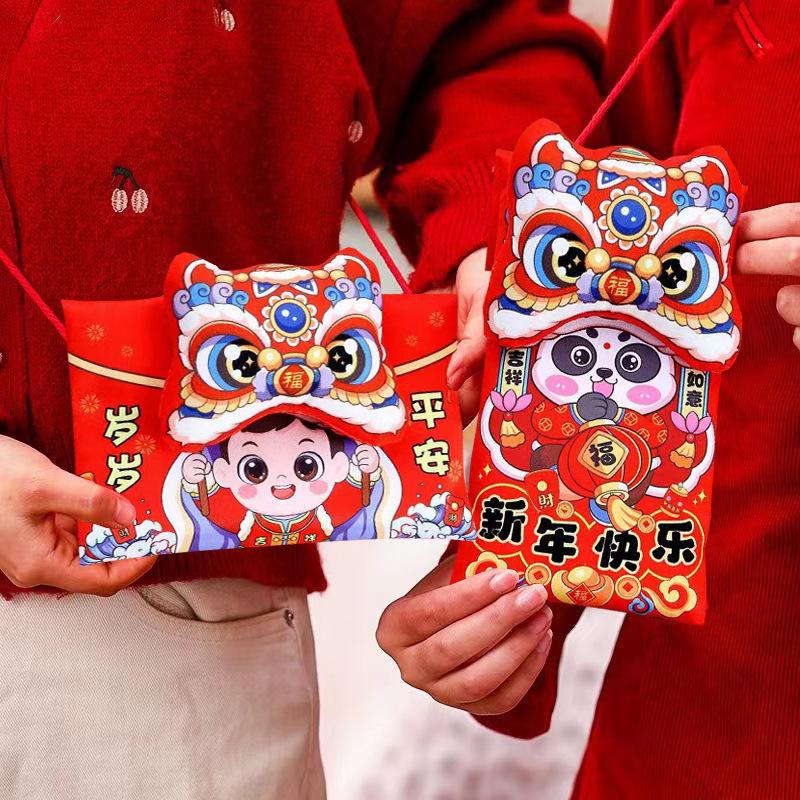 微信图片_20241028163234