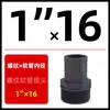 Conector de mangueira pagode de PVC para aquário, tubo de água reto direto, conexões de tubo de plástico para tubos de água superior e inferior, 2 polegadas 40