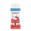 Goma de borrar triangular genuina Sanrio Hello Kitty de Guangbo Stationery para corregir errores y borrar marcas de lápiz