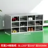 Gabinete para Zapatos Multicompartimento de Acero Inoxidable 304 de Fábrica Laboratorio Taller Libre de Polvo Vestuario Taquilla Gabinete de Doble Cara con Puerta