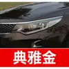 17. Pluma de pintura de retoque para coche Kia, diseñada específicamente para los modelos K3, K5, Sportage, Cee'd y KX3