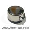 Xb20110 Taza de Agua Aislada Tapa Original Accesorios Tapa Pop-Up Taza de Acero Inoxidable 20109/21133 Tapa