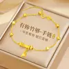 Pulsera de Oro Puro 999 Pixiu Princesa Fugitiva Trébol de Cuatro Hojas Longitud Ajustable con Cuentas Sueltas DIY Artículo de Venta Caliente