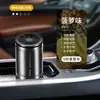 Accesorios para Coche Portavasos Bálsamo Aromático Perfume de Coche Bálsamo Aromático Sólido Decoración para Coche Ambientador para Coche