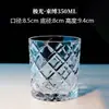 Nueva Copa de Vidrio para Whisky, Copa de Diamante, Vaso de Cerveza de Gran Capacidad para Bares, Copa de Licor Ktv, Vaso de Vidrio Multiusos para Ktv