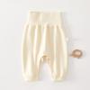 Pantalones Base para Bebé con Trasero Grande para Niños y Niñas Bebé Primavera y Otoño Cintura Alta Protección del Ombligo Libres de Hallun Pantalones para Bebé Clase A