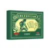 Adesivo de Moxabustão com Glucosamina, Condroitina e Cálcio para Ombro, Pescoço, Coluna Lombar, Articulações dos Joelhos, Adesivo de Moxabustão Aquecedor de Compressas Quentes, Adesivo Corporal Universal