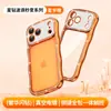 Adequado para Capa de Celular Transparente com Strass Galvanizado iPhone 17, Capa Protetora Premium 15 Apple 16 Padrão Ondulado Luxo 14