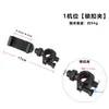 Múltiplos Suportes para Celular com Acessórios para Transmissão ao Vivo Indoor, Suporte Telescópico Ajustável para Filmagem de Cima de Mesa