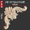 Decoração de Flor de Canto em Madeira Maciça Esculpida em Madeira Maciça Dongyang Aplique Esculpido em Madeira Maciça Estilo Europeu Peça de Escultura em Madeira Flor de Canto Esculpida em Madeira Porta de Móvel Armário