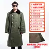 Abrigo largo de invierno de algodón para hombre, ropa de trabajo estilo militar para exteriores, engrosado para abrigar, verde, adecuado para ayuda en desastres y clima frío, abrigo de algodón estilo 87, al por mayor
