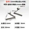 Suministros de Fábrica Clips de Resorte en Forma de V, Clips en Forma de U de Acero Inoxidable 304, Clips de Resorte para Perlas, Posicionamiento de Tubo de Resorte para Perlas en Forma de V