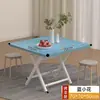 Mesa Plegable, Mesa de Comedor, Mesa Pequeña para Uso Doméstico, Mesa Redonda Simple, Mesa Portátil para Viviendas de Alquiler, Uso en Exteriores, Montaje de Puesto, Mesa Cuadrada para Comer