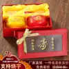 Tazón de Longevidad de 4.5 pulgadas Grabado al por Mayor Hueso de China Remachado Año 8090 Caja de Regalo de Agradecimiento Cumpleaños Centenario Banquete de Longevidad Regalo de Agradecimiento