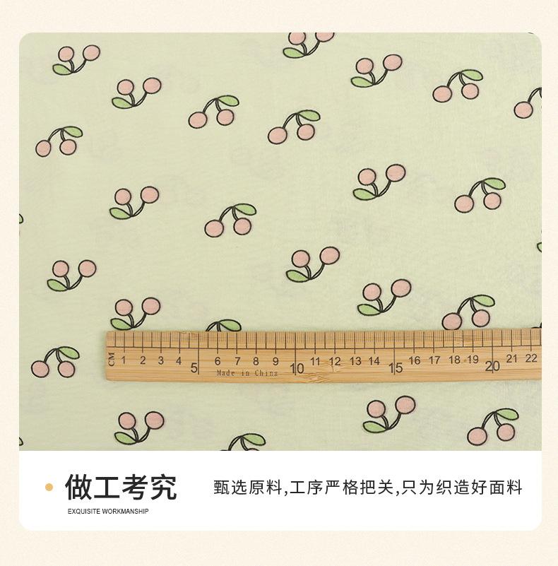 贾思敏详情颜色图_09.jpg