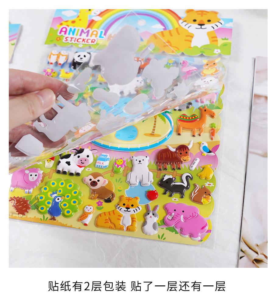 详情页_06