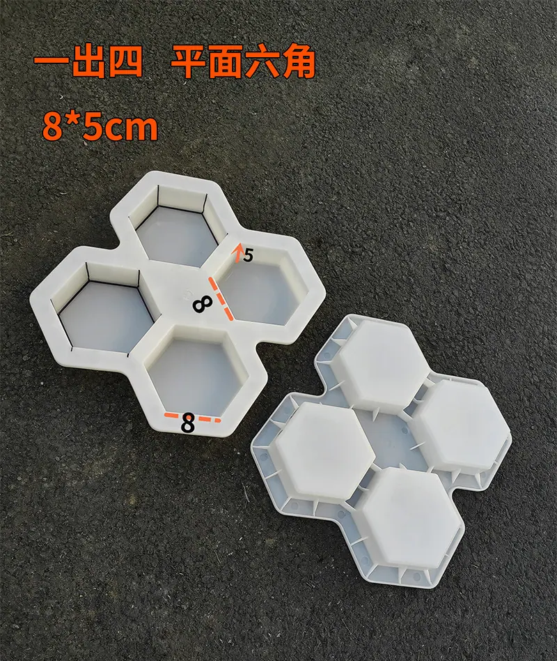 2-8x5平面六.jpg