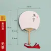 Y*H Leque de Papel de Arroz de Bolso Mini Ventilador de Bebê Adereços de Dança Lembrança de Viagem Corte de Seda Feito à Mão