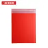 Bolsas de Burbujas Espesadas de Película Coextruida, Sobres Grandes de Colores, Bolsas Adhesivas para Empaque Express, Espuma Adhesiva Impresa a Medida