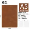 Cuaderno A5 de Cuero Suave Engrosado Cubierta de Piel de Oveja Logo Personalizado Libro de Registro para Reuniones Corporativas Impreso Venta al por Mayor