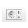 118 enchufe estándar europeo panel de PC enchufe estándar europeo con USB tipo-c blanco comercio exterior transfronterizo