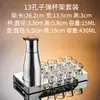 Porta-copos copo de licor conjunto de uísque ktv bar copo de destilados ktv copo de shot porta-copos de vinho porta-copos de baijiu