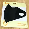 Nuevas Máscaras Cálidas de Invierno para Hombres y Mujeres, Máscaras de Polar para Ciclismo al Aire Libre con Agujeros Transpirables de Escamas de Pescado, Máscaras Faciales a Prueba de Viento y Frío