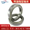 Tad Fabricante Fornece Rolamentos de Parede Fina 6806Zz 6806 2Rs Rolamentos para Câmera 61806