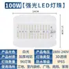 Lámpara de tungsteno y yodo LED para obras, luz para trabajo extra en obras, iluminación LED para construcción, reflector superbrillante