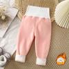 Pantalones cálidos para niños, pantalones largos para bebé con forro polar, otoño e invierno, para niñas y niños, gruesos, cintura alta, pantalones de protección para el vientre, pantalones de pijama para bebé