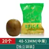 Tienda Oficial Auténtica de Luo Han Guo Especialidad de Guilin Luo Han Guo Yongfu No Silvestre Té Auténtico de Luo Han Guo de Guangxi