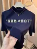 Camiseta básica de estilo regular para mujer, con hombro normal, cuello semi-alto y manga de tres cuartos, simple y versátil, corte ajustado, color amarillo, manga media, top de capa interior