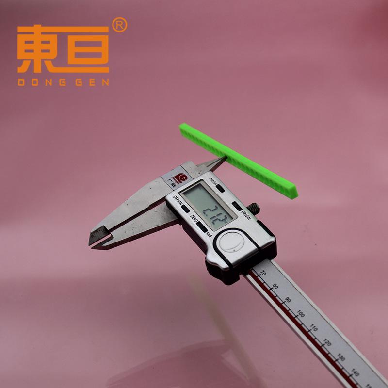 LJDP12674绿色5.png
