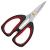 Tijeras de Cocina Multifuncionales, Potentes Tijeras para Huesos de Pollo, Tijeras para Alimentos de Acero Inoxidable, Barbacoa Estilo Coreano, Suministro Exclusivo Transfronterizo, Envío Directo de una Pieza