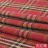En stock tela de franela a cuadros cepillada teñida en hilo estilo británico otoño e invierno poliéster algodón franela a cuadros tela casual para camisa pantalón