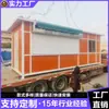 Fabricantes de Contêineres de Guangdong Lojas em Contêineres Lojas de Conveniência em Contêineres Lojas Móveis em Contêineres