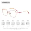 Junda Nuevo Armazón de Gafas de Titanio Puro para Mujer Montura Completa Cómodo Ultraligero Gafas para Miopía Gafas Degradadas Luz Azul Anti 95213