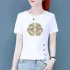 Nova Camiseta de Manga Curta para Meninas Verão 2024 Tendência Nacional de Estampa Nicho Ombro Normal Algodão Semelhante Ajuste Slim Top Curto Justo