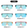 Set Exclusivo de Gafas para Miopía para Hombres y Mujeres, Gafas de Sol Ligeras Tr, Recubrimiento de Pantalla Solar Polarizado, Tecnología Personalizada de Moda, Estilo Europeo y Americano