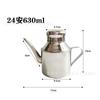 Olla de aceite de acero inoxidable botella de aceite de boca larga olla de condimento multiusos olla de salsa de soya olla medidora de aceite utensilios de cocina diarios al por mayor